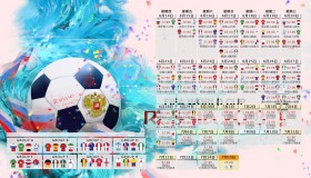 玩法-TheShy天神下凡三赛季高光，尤文图斯球迷为何集体沸腾？